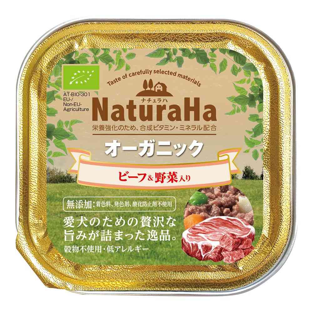 マルカン ナチュラハ オーガニック ビーフ＆野菜入り