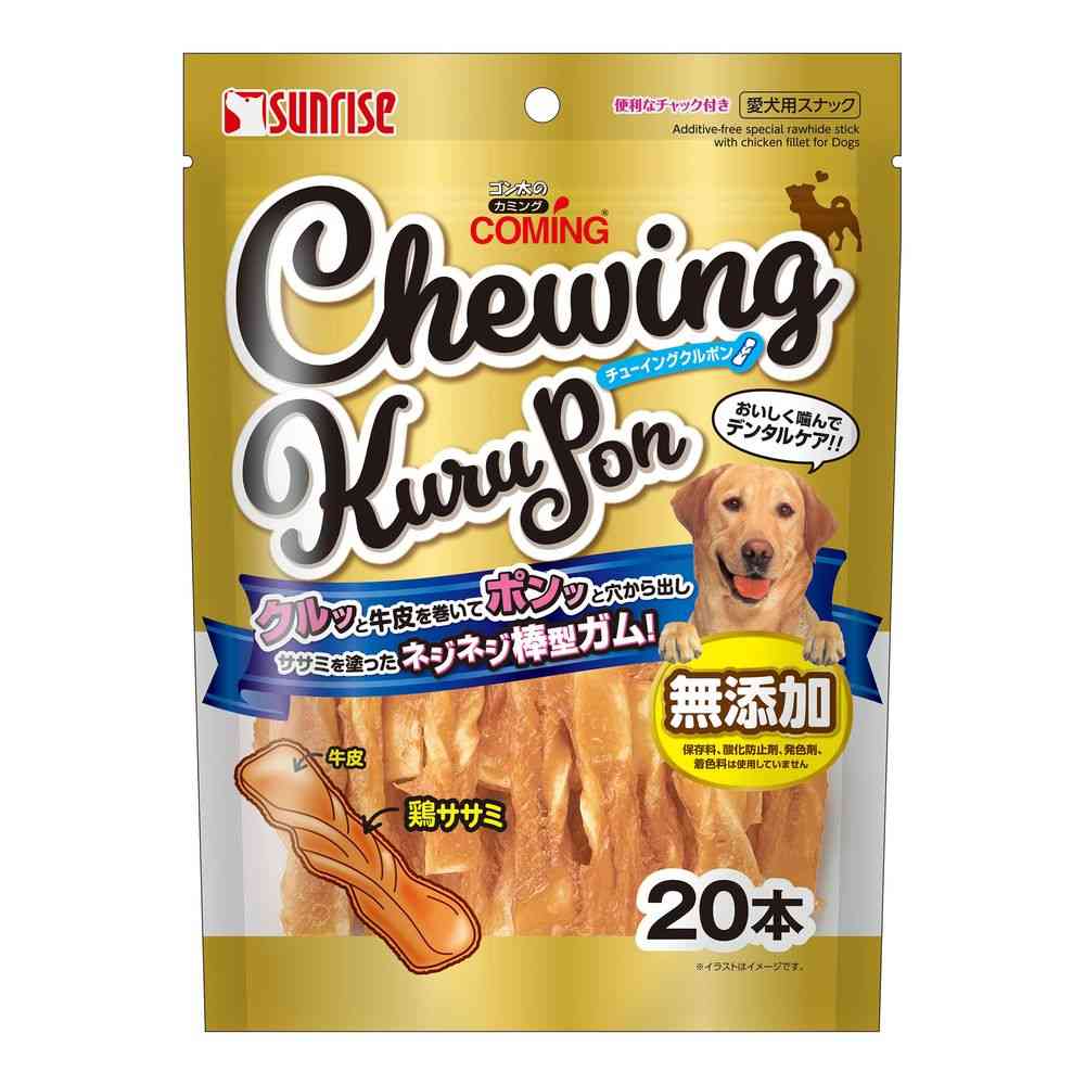 マルカン サンライズ ゴン太のカミングチューイングクルポン
