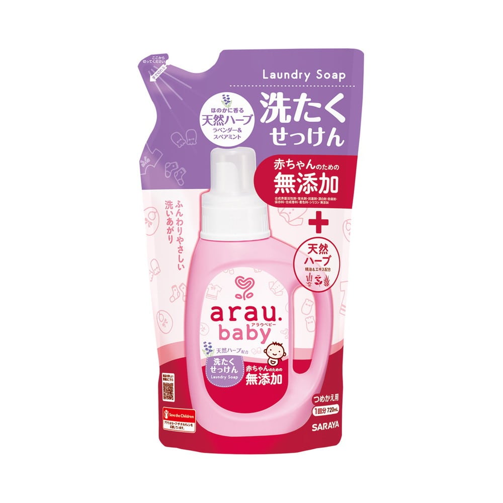 アラウ.ベビー 洗たくせっけん 720ml 詰替