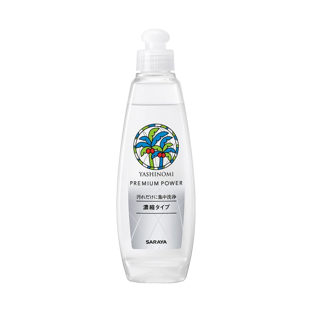 サラヤ ヤシノミ洗剤 プレミアムパワー 濃縮タイプ 本体 200ml