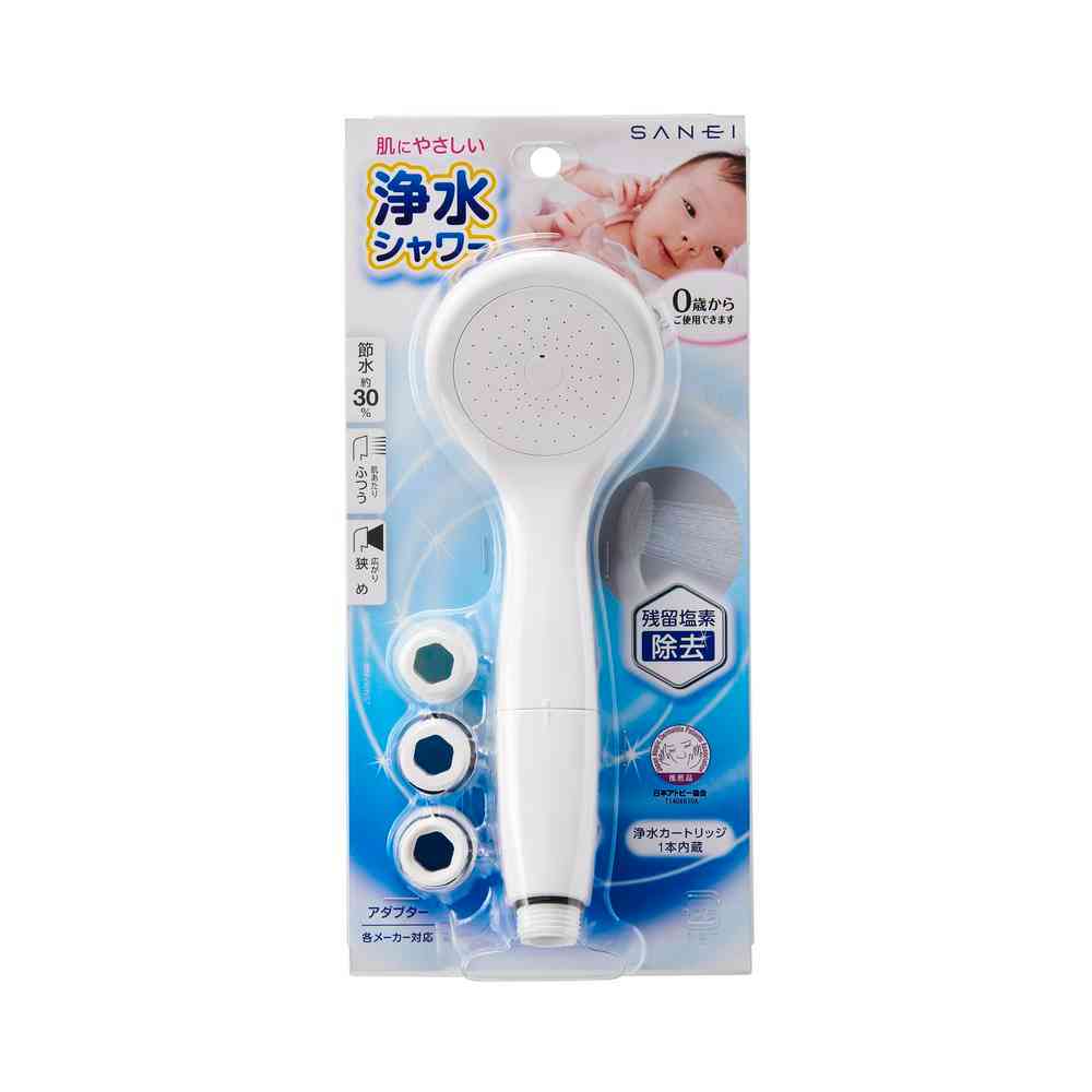 浄水シャワーヘッド