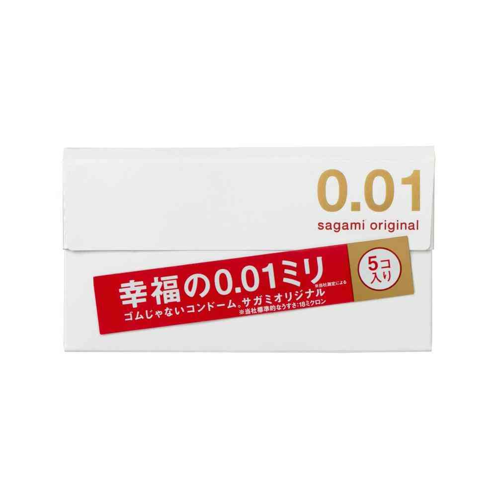[管理医療機器]サガミオリジナル 001 5個