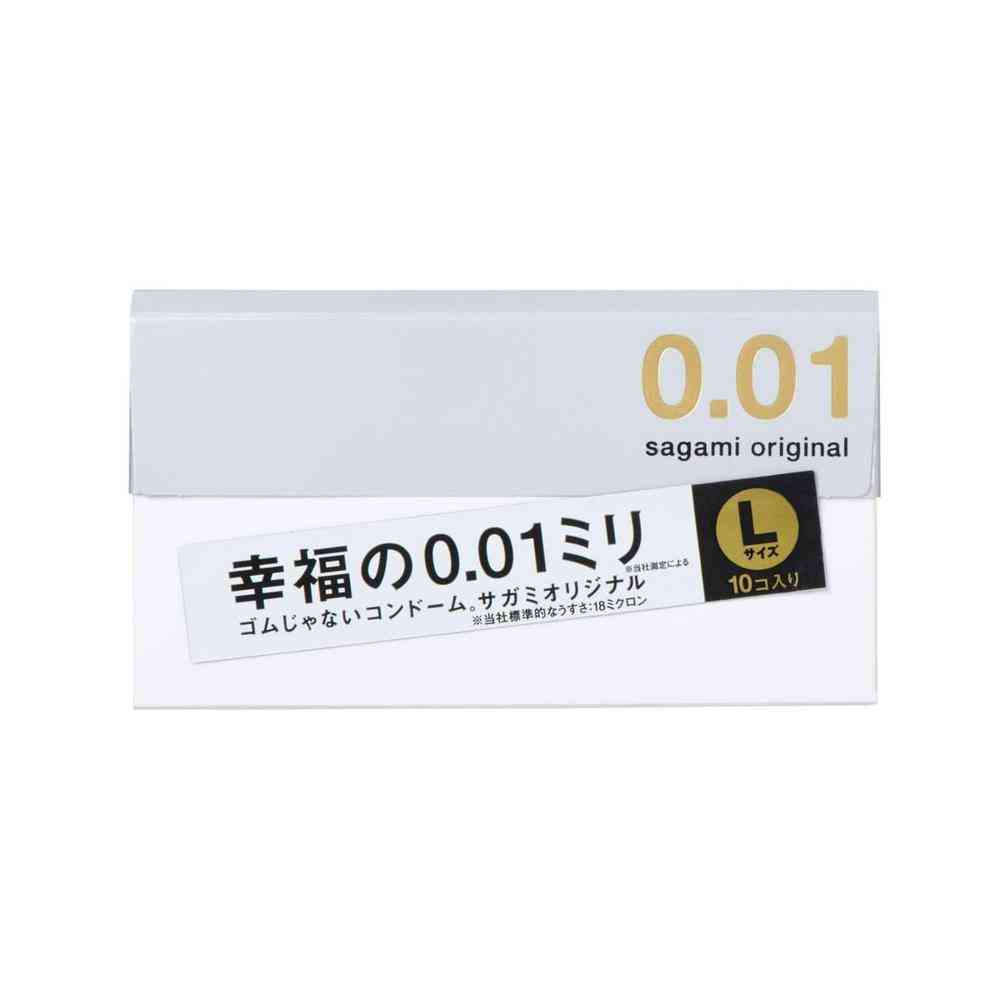 [管理医療機器]サガミオリジナル 001 Lサイズ 10個