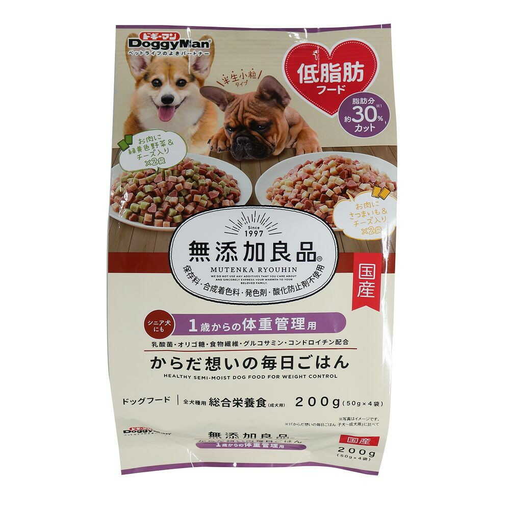 ドギーマンハヤシ 無添加良品 からだ想いの毎日ごはん 体重管理用 200g（50g×4袋）