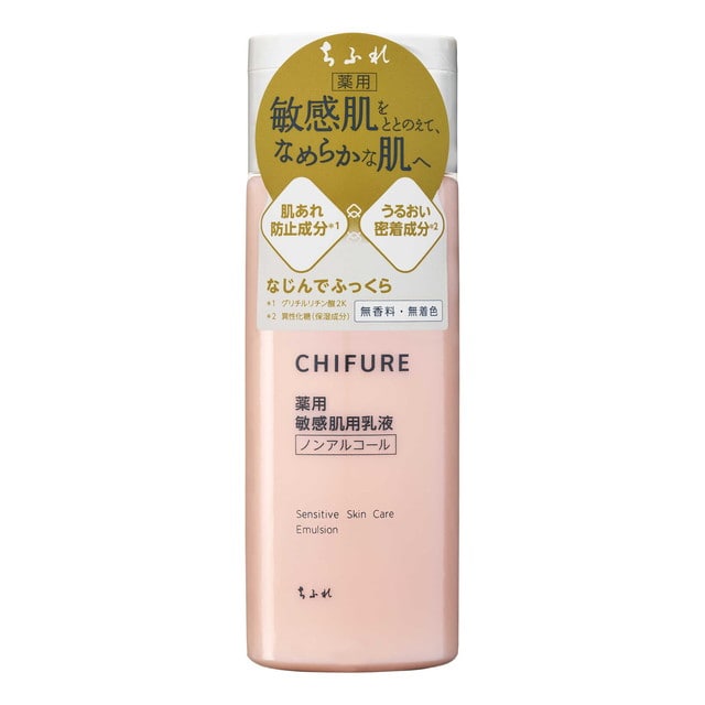 [医薬部外品]ちふれ 敏感肌用乳液  150ml