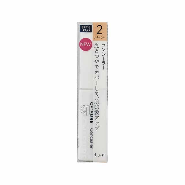 ちふれ コンシーラー2 ナチュラル 6.0g
