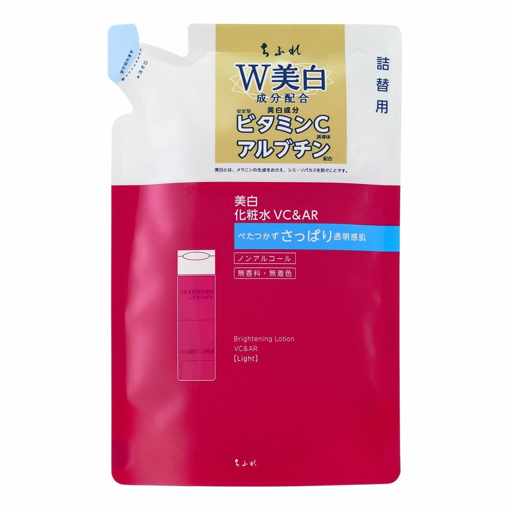 【医薬部外品】ちふれ 美白化粧水 VC＆AR さっぱり 詰め替え用 150ml