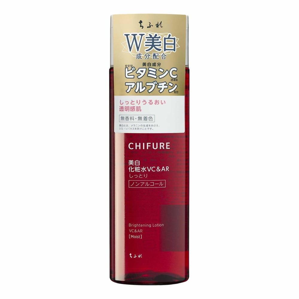 【医薬部外品】ちふれ 美白化粧水 VC＆AR しっとりタイプ 180ml
