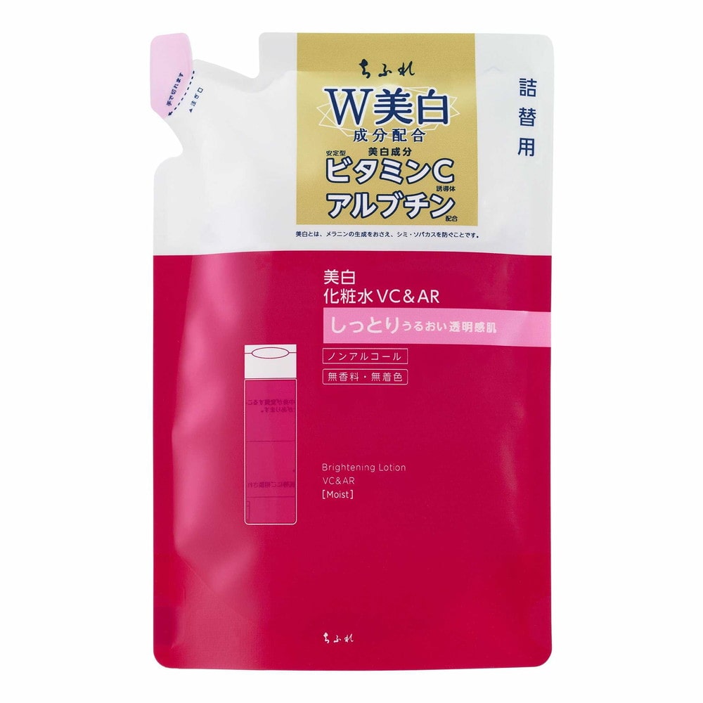 【医薬部外品】ちふれ 美白化粧水 VC＆AR しっとり 詰め替え用 150ml