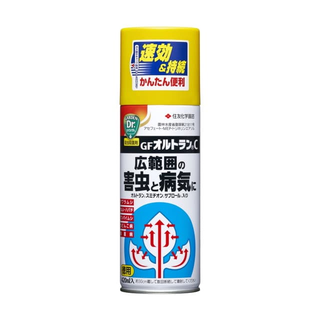 【農薬】住友化学園芸 オルトランC 420ML