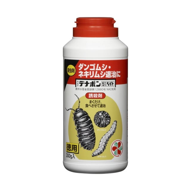 【農薬】住友化学園芸 デナポン5％ベイト 300G