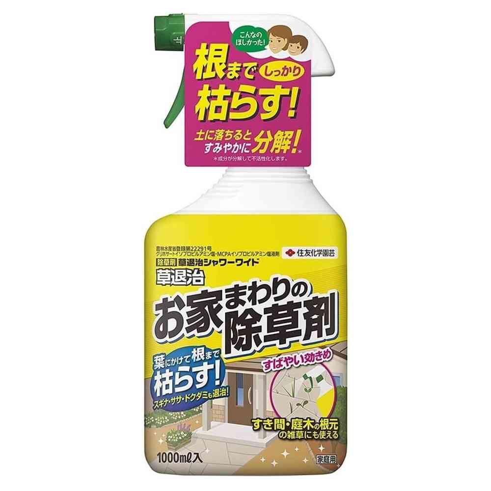 [農薬]住友化学園芸 草退治シャワーワイド 1000ml