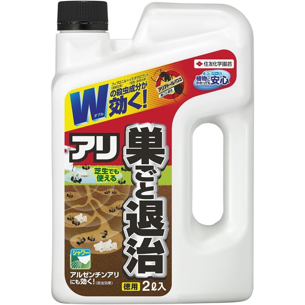 住友化学園芸 アリアトールシャワー巣ごと退治 2L
