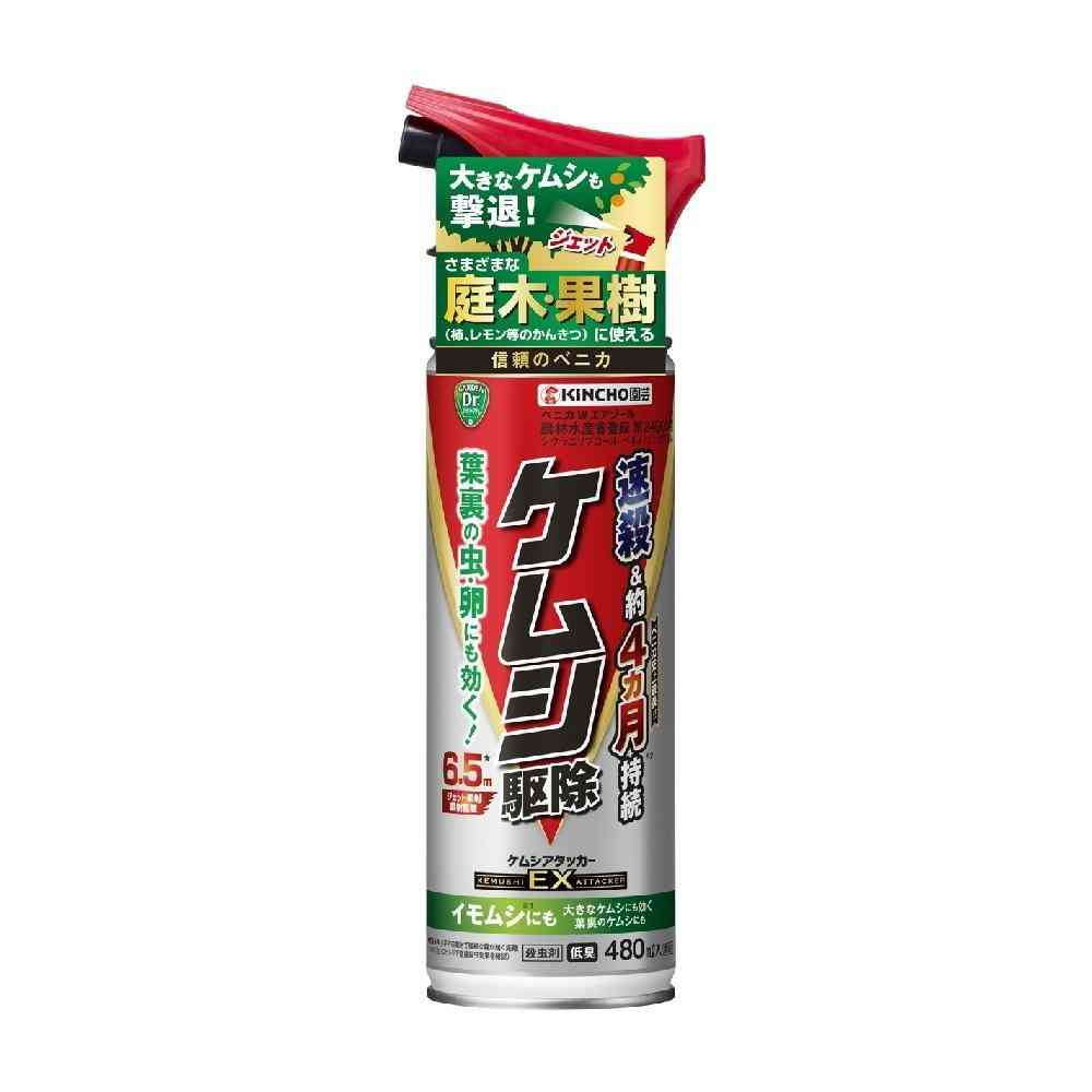 [農薬]キンチョー ケムシアタッカー EX 480ml