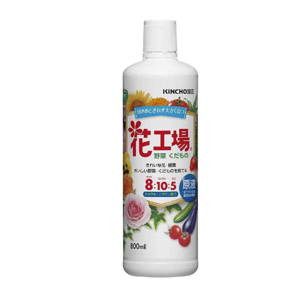 KINCHO 花工場 原液