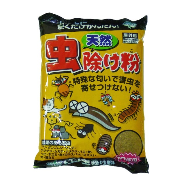 中島商事 天然虫除け粉500g
