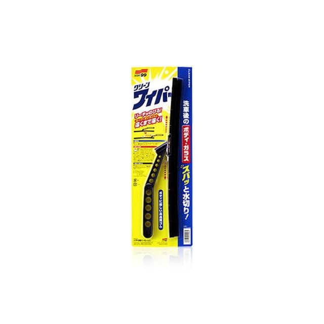 SOFT99 水切りクリーンワイパー