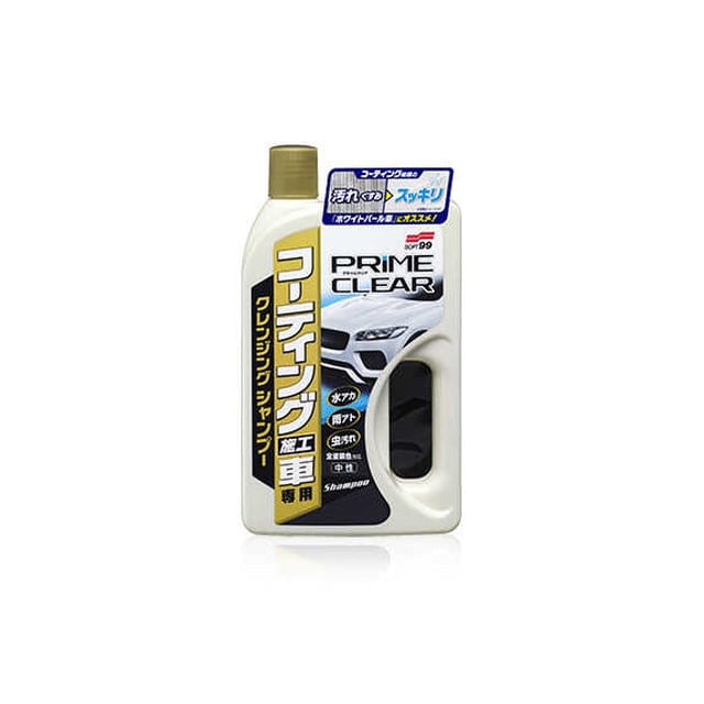 コーティング施工車プライムクリアシャンプー