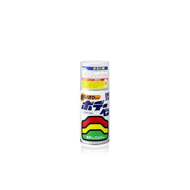ボデーペンチビカンボカシザイ