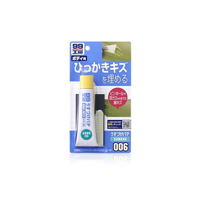 ウスヅケパテ ナチユラル 65G