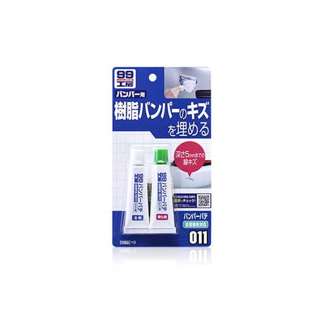 バンパ‐パテ W＆ナチユラル50G