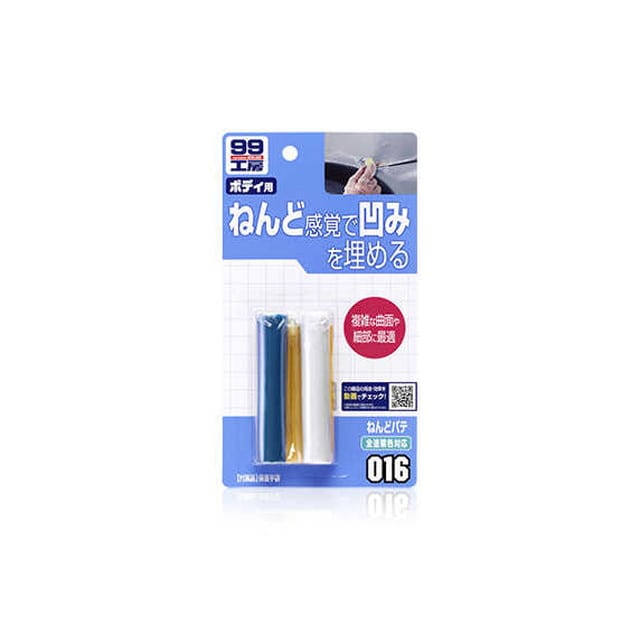 ネンドパテ 50G