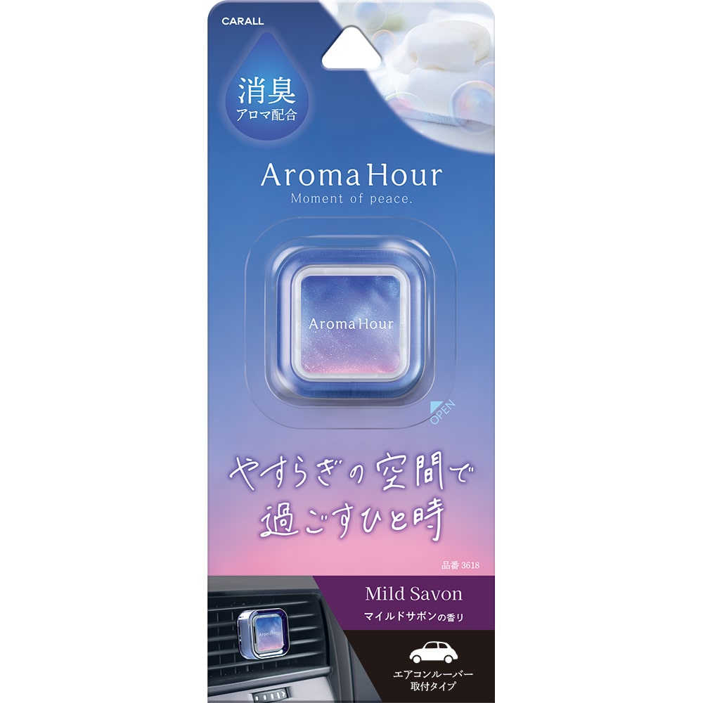 晴香堂 アロマアワークリップ マイルドサボン 3618  2.4g