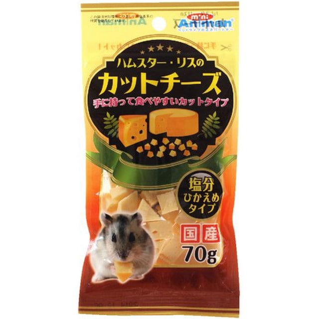 ハムスター・リスのカットチーズ 70g