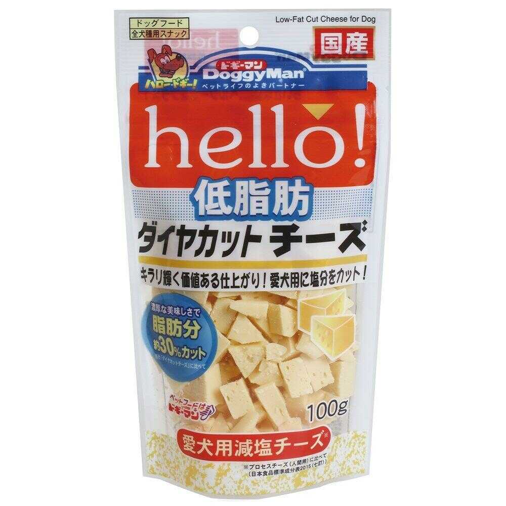 ドギーマン hello！低脂肪ダイヤカットチーズ 100g