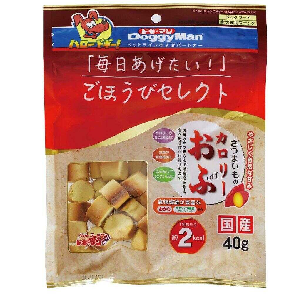 ドギーマン ごほうびセレクト さつまいものカロリーおふ 40g