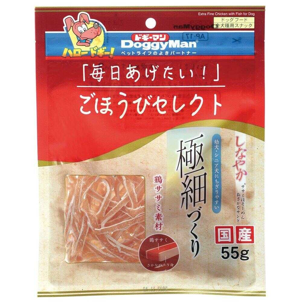 ドギーマン ごほうびセレクト しなやかササミほそーめん おさかなサンド 55g