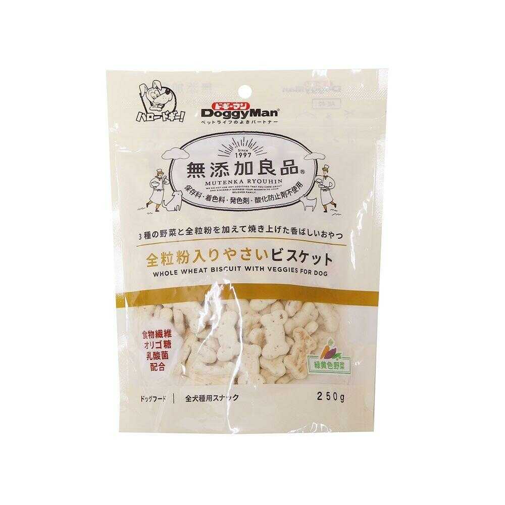 ドギーマン 無添加良品 全粒粉入りやさいビスケット 250g