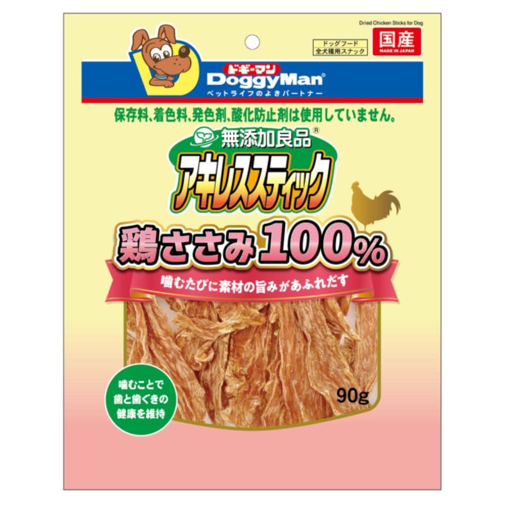 ドギーマン 無添加アキレスST鶏ささみ 90g