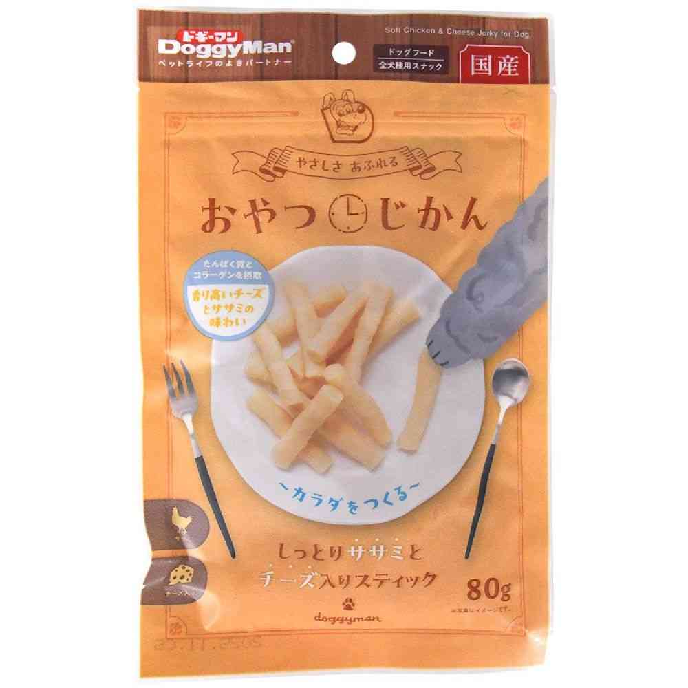 ドギーマン おやつじかん しっとりササミとチーズ入りスティック