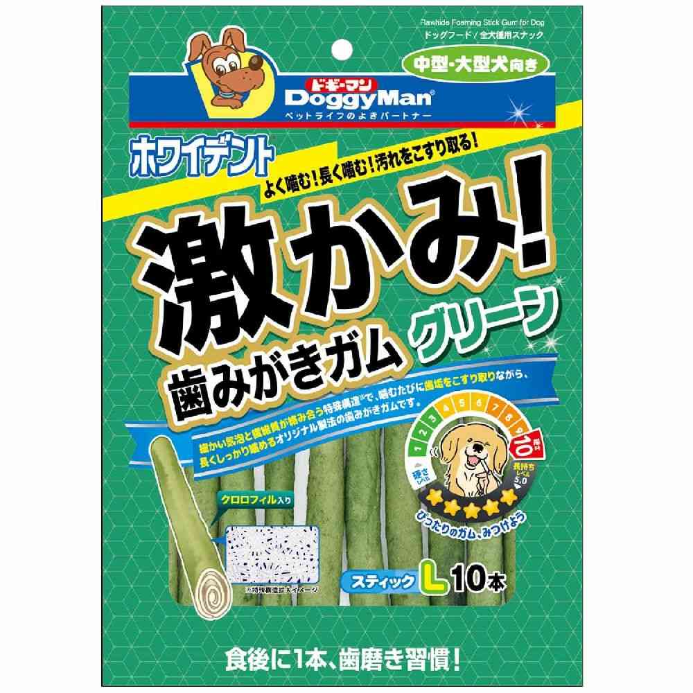 ドギーマン 激かみ！歯みがきガムグリーン スティック L