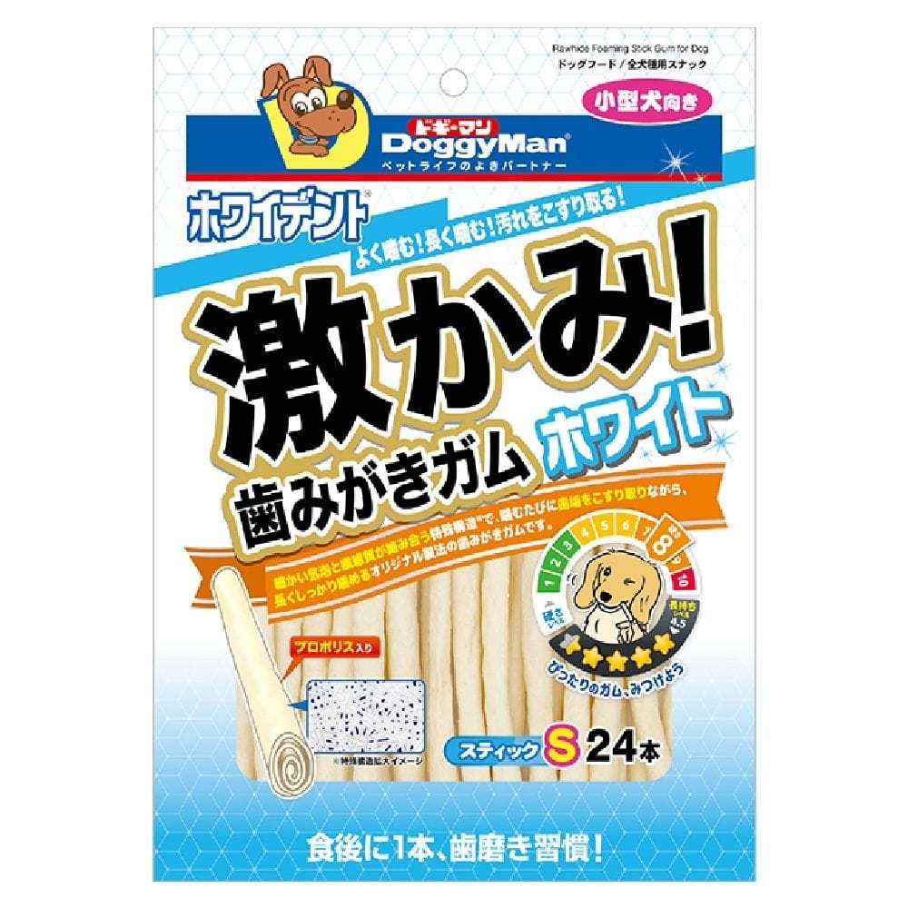 ドギーマン ホワイデント激かみ！歯みがきガムホワイトスティック 24本