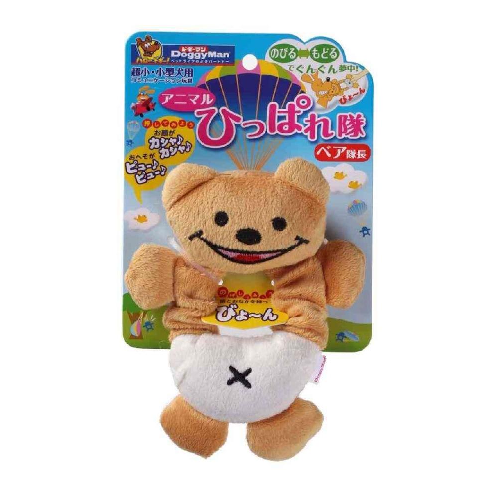ドギーマン アニマル ひっぱれ隊 ベア隊長