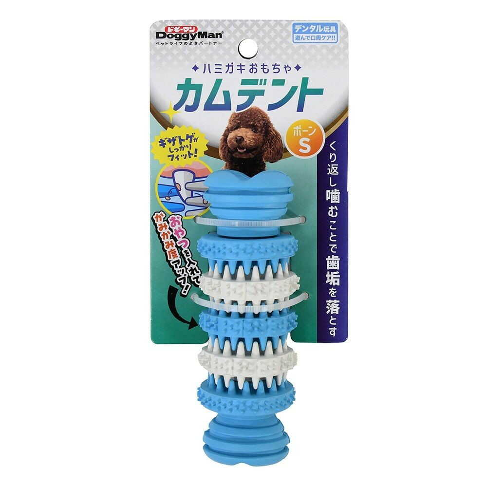 ハミガキおもちゃ カムデント ボーンS