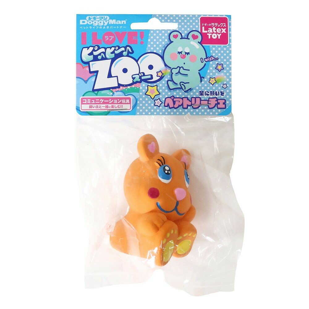 ラテックストイ I LOVEピーピーズー ベアトリーチェ ○色の選択不可