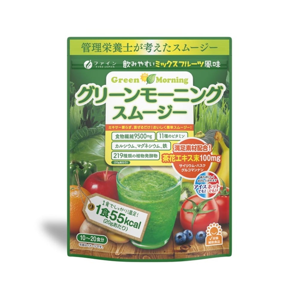 ◆ファイン グリーンモーニングスムージー 200g