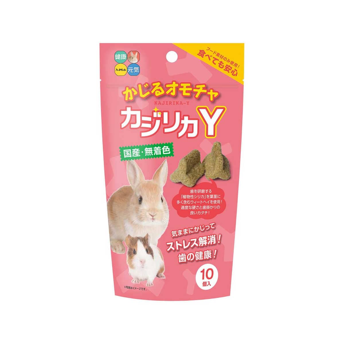ハイペット カジリカY 10個入