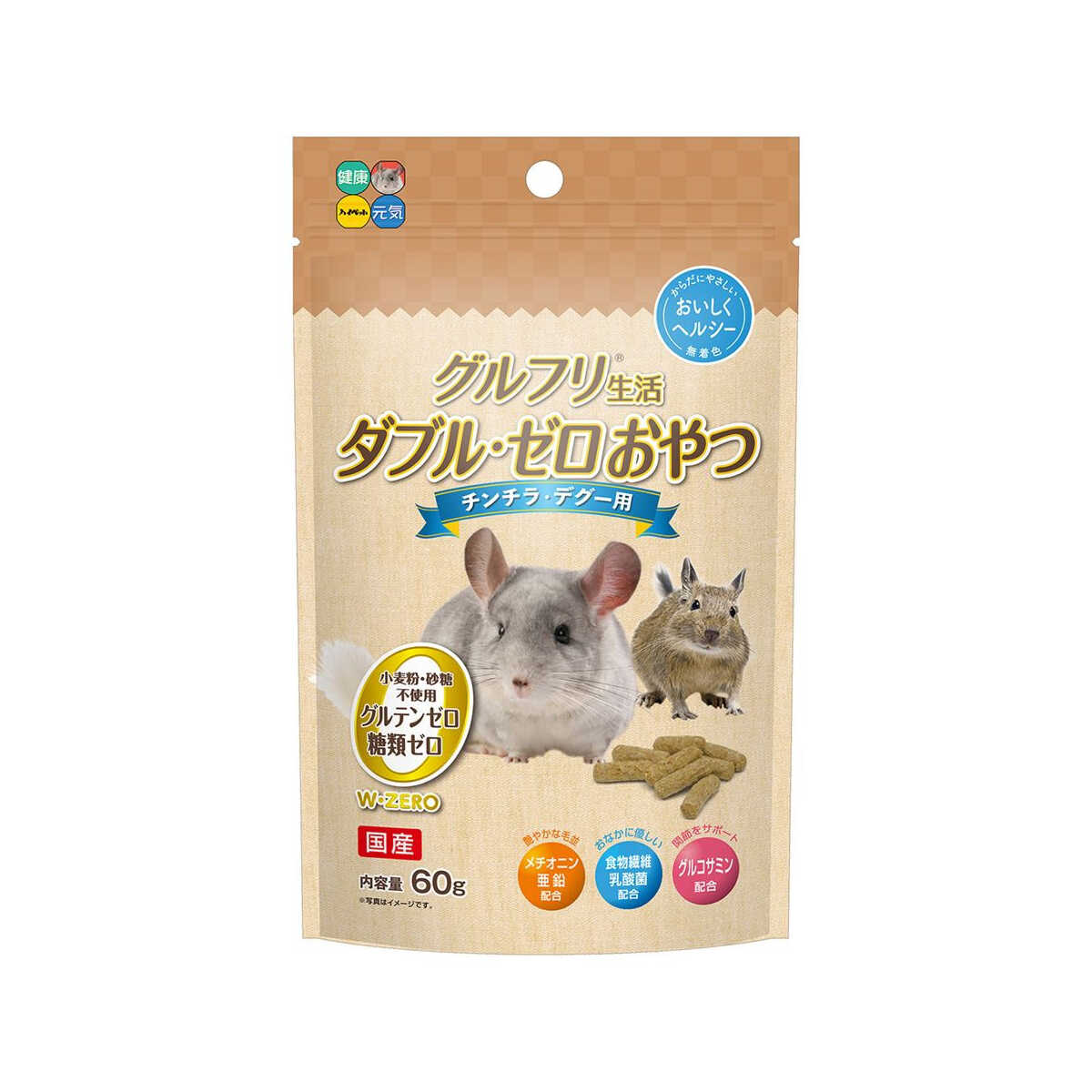 ハイペット グルフリダブルゼロおやつ チンチラ 60g