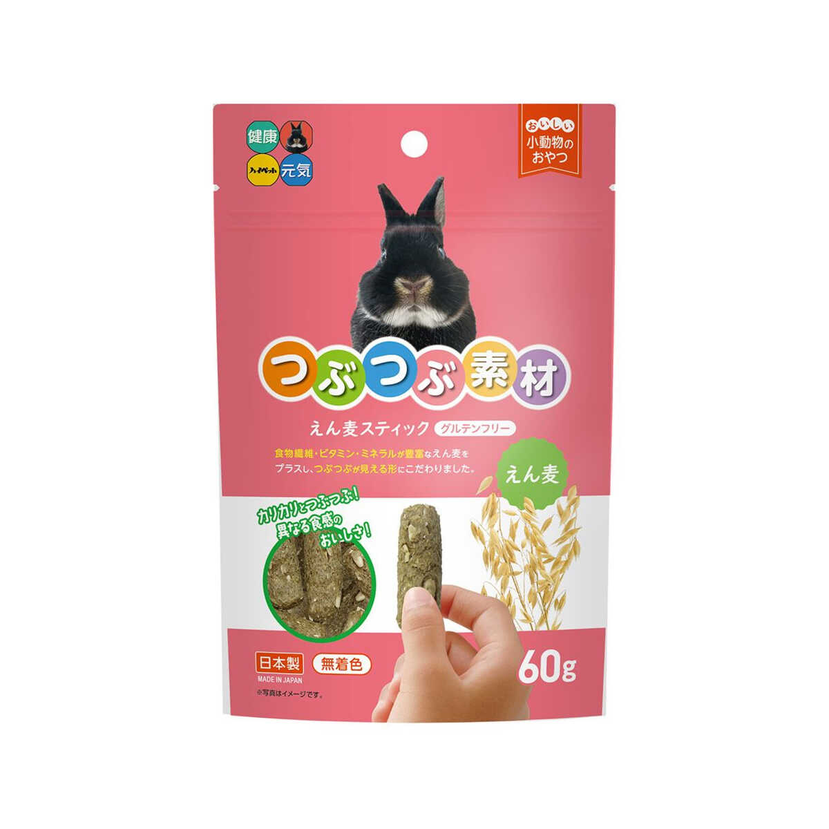 ハイペット つぶつぶ素材えん麦スティック 60g