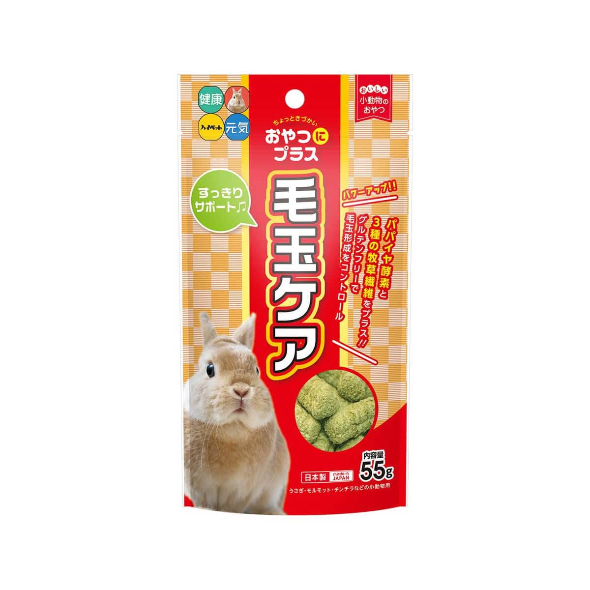 ハイペット おやつにプラス 毛玉ケア 55g