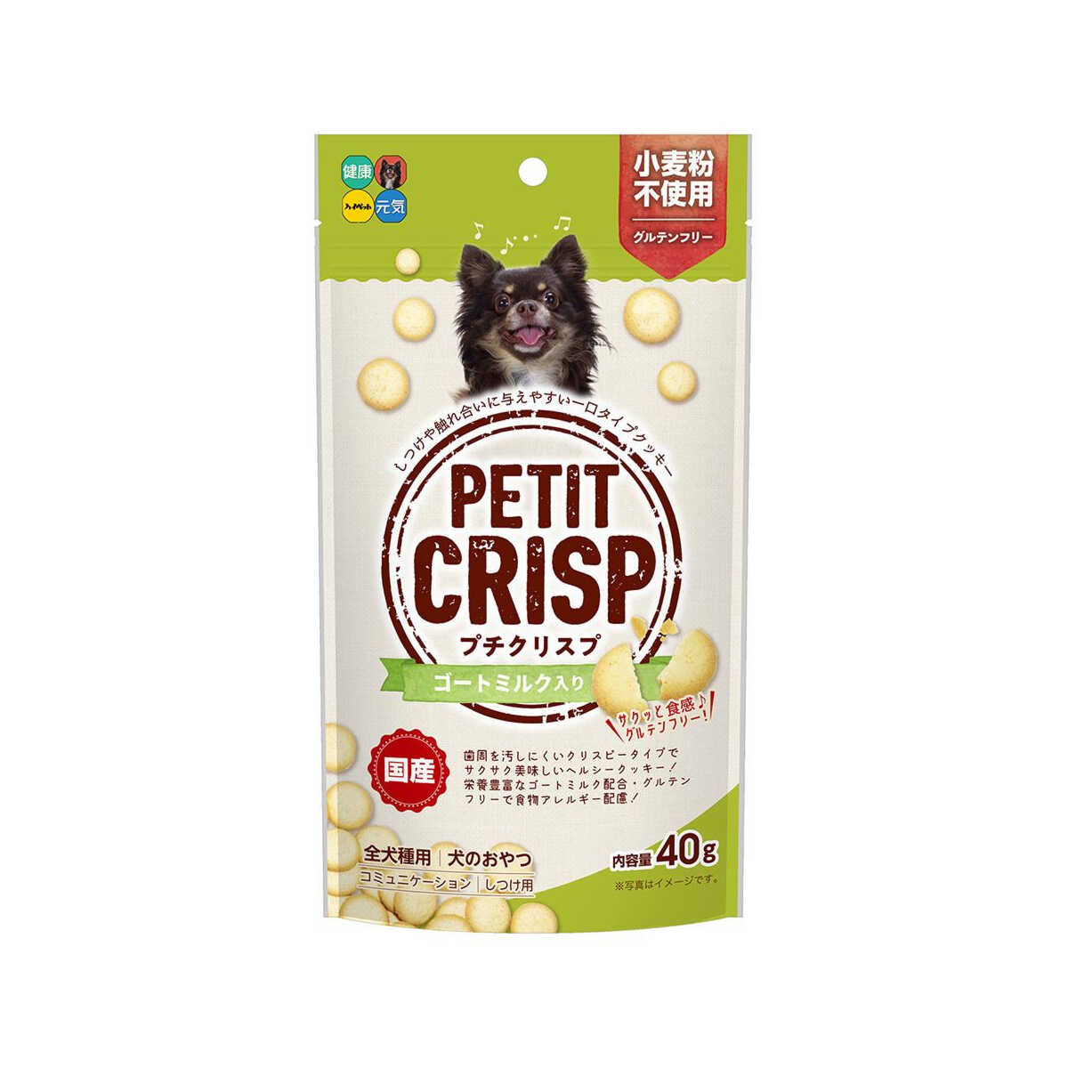 ハイペット プチクリスプ ゴートミルク 40g