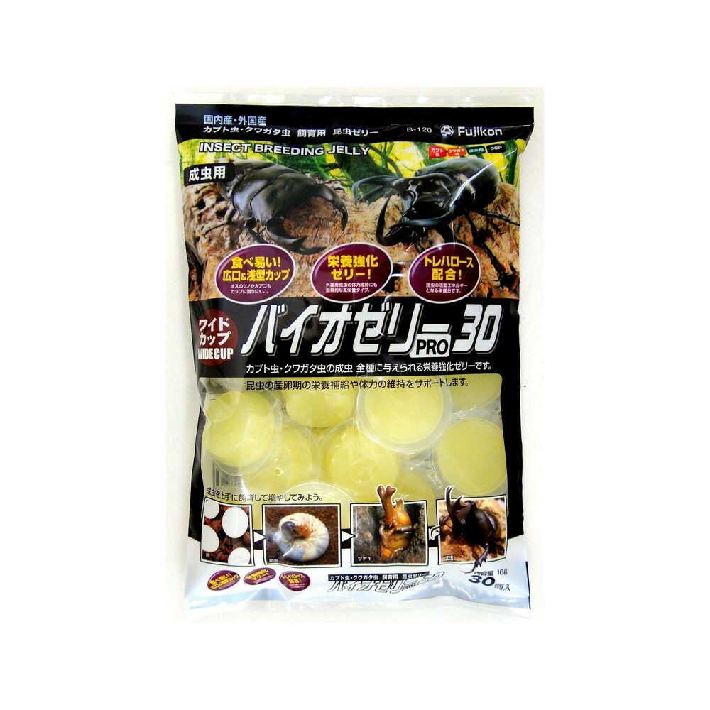 フジコン ワイドカップ バイオゼリーPro3016g×30個