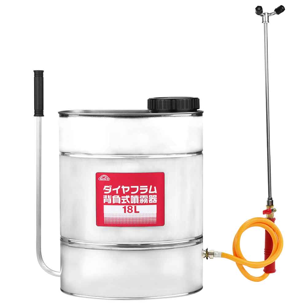ダイヤフラム背負式噴霧器 18L 【直送品】 返品・キャンセル・他商品と同時購入は不可