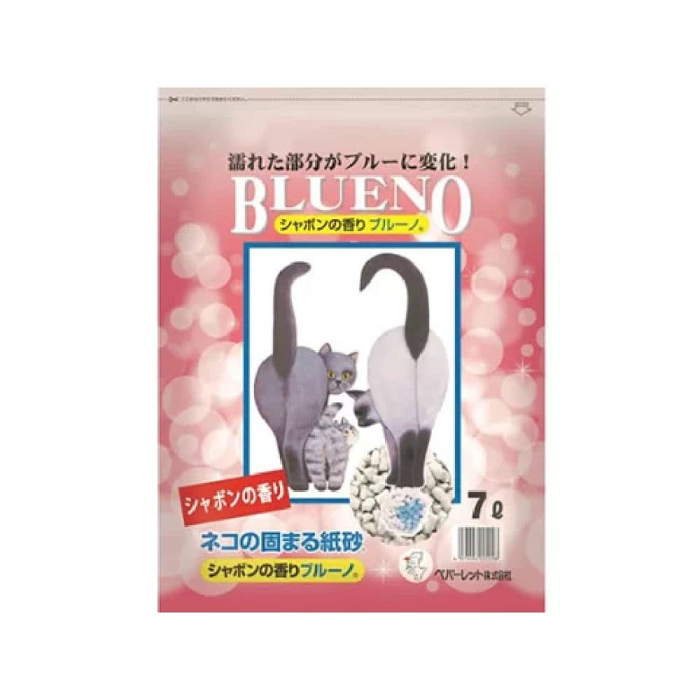 ペパーレット シャボンの香りブルーノ ７Ｌ