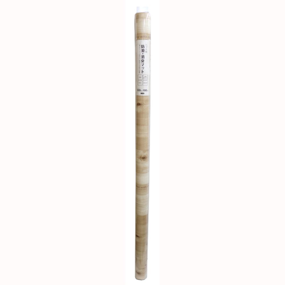 ペット用防滑消臭マット 木目 LL 【直送品】 返品・キャンセル・他商品と同時購入は不可