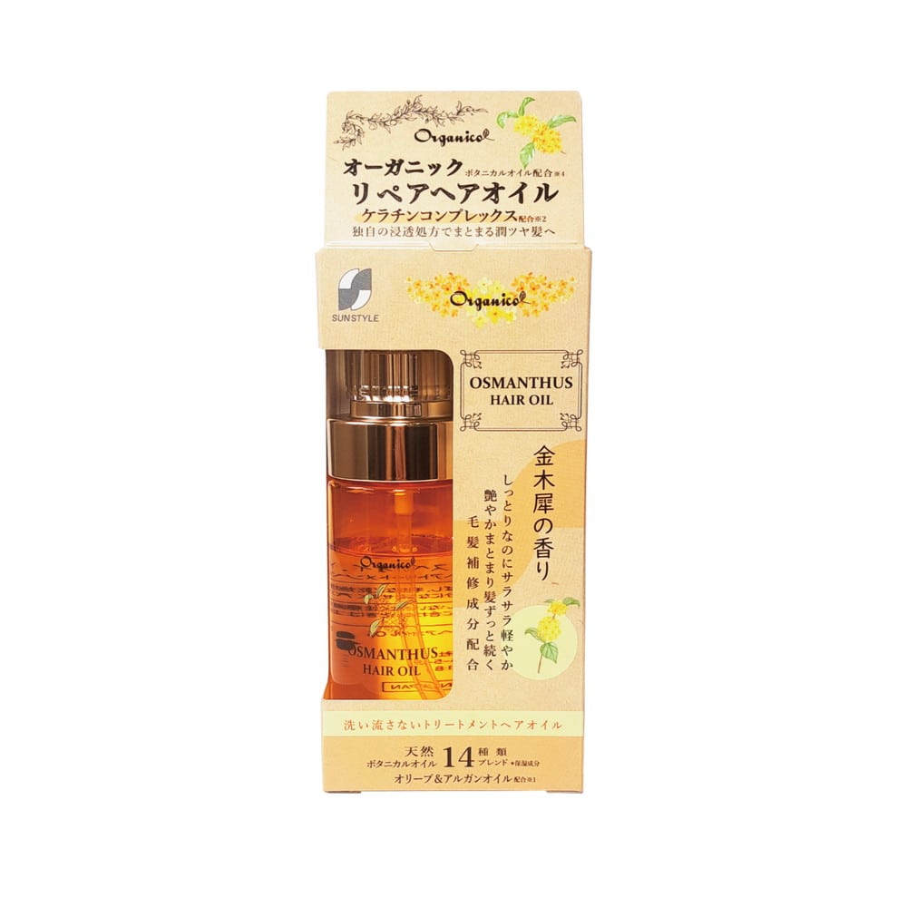 日本メディコ オーガニック リペアヘアオイル 金木犀 80ml